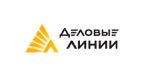 деловые линии